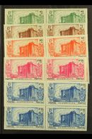GUADELOUPE 1939 150th Anniv Of The Revolution Set Complete, Yv 142/6, In Superb Mint Blocks Of 4 (3nh, 1 Og). (20 Stamps - Other & Unclassified