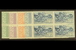 GUADELOUPE 1931 Paris Exposition Set Complete, Yv 123/126, In Very Fine Mint Marginal Blocks Of 4 (3 Nh, 1 Og) (12 Stamp - Other & Unclassified