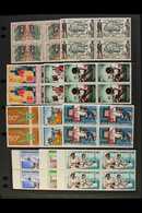 NEVER HINGED MINT BLOCKS OF FOUR 1960-2000 Lovely All Different Collection Of (perforated) Blocks Of Four With Many As C - Sonstige & Ohne Zuordnung