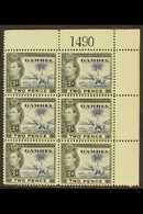 1938-46 2d Blue & Black, SG 153, Nhm Numbered Corner Block Of 6. (6 Stamps) For More Images, Please Visit Http://www.san - Gambia (...-1964)