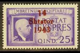 ALBANIA 1943 25q Bright Violet Express Overprint With LONG "1" OF "14" Variety, Michel 14 XIV, Never Hinged Mint, Scarce - Altri & Non Classificati