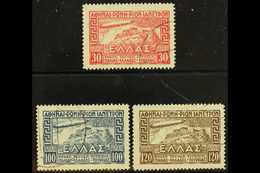 1933 Air Graf Zeppelin Complete Set (Michel 352/54, SG 458/460), Fine Cds Used, Very Fresh. (3 Stamps) For More Images,  - Altri & Non Classificati