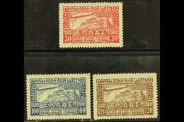 1933 Air Graf Zeppelin Complete Set (Michel 352/54, SG 458/460), Very Fine Mint (100d & 120d Are Never Hinged), Very Fre - Altri & Non Classificati