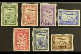 1933 Airmail Set, Mi 362/8, Very Fine Mint (7). For More Images, Please Visit Http://www.sandafayre.com/itemdetails.aspx - Altri & Non Classificati