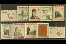 1940 Greek Youth Organization Complete Postage Set (Michel 427/36, SG 534/43), Fine Mint, Very Fresh. (10 Stamps) For Mo - Sonstige & Ohne Zuordnung