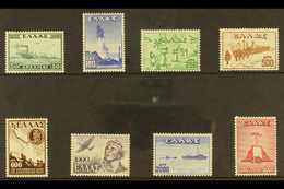 1946-47 First Victory Set, SG 646/53, Scott 490/97, Never Hinged Mint (8 Stamps) For More Images, Please Visit Http://ww - Sonstige & Ohne Zuordnung