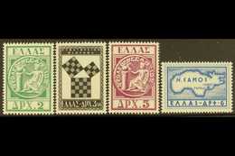 1955 Pythagorean Congress Complete Set (Michel 632/35, SG 742/45), Fine Never Hinged Mint, Fresh. (4 Stamps) For More Im - Altri & Non Classificati