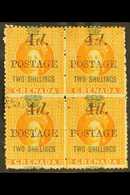 1888 4d On 2s Orange, 5mm Spacing, SG 42, Superb Mint Og Block Of 4. For More Images, Please Visit Http://www.sandafayre - Grenada (...-1974)