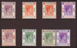 1938-52 $1(both) To $10 (both) SG 155/162, Fresh Mint. (8 Stamps) For More Images, Please Visit Http://www.sandafayre.co - Other & Unclassified