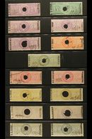 REVENUES SMALL CAUSE COURT CALCUTTA. 1866-68. An Attractive, All Different Used Range Of Punch & Or Manuscript Cancelled - Sonstige & Ohne Zuordnung