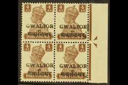 GWALIOR 1949 4a Brown, Alizah Overprint, Right Marginal ARROW BLOCK OF FOUR, SG 134, Never Hinged Mint. For More Images, - Other & Unclassified