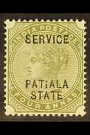 PATIALA OFFICIAL 1891-1900 4a Olive-green, "PATiALA" (broken "I") Ovpt Variety, SG O13, Mint, Some Adhesion From Album P - Altri & Non Classificati
