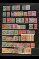 PATIALA OFFICIALS - 1884-1944 MINT COLLECTION Incl. QV Issues Almost Complete (missing 12a), KEVII Complete Plus A Few S - Sonstige & Ohne Zuordnung