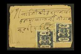 BUNDI 1914 - 41 ¼a Ultramarine (SG 26)  Plus ¼a Ultramarine (SG 37) Used Together On Cover Tied By Native Cds Cancel. Fo - Altri & Non Classificati