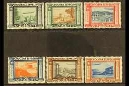 1933 Zeppelin Air Set, Sass 1508, Fine Mint (6 Stamps) For More Images, Please Visit Http://www.sandafayre.com/itemdetai - Ohne Zuordnung