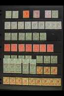 1883-1952 MINT ACCUMULATION CAT £1000+ Presented On Stock Pages. Includes QV To 6d, KGV To Different 5s, 1932 Pictorial  - Giamaica (...-1961)