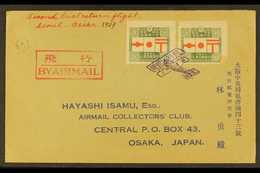 1927 Seoul - Osaka Second Trial Return Flight Cover Bearing 1½s (x2) Stamps Tied By Superb Violet KEIJO (Seoul) Aircraft - Sonstige & Ohne Zuordnung