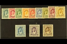 1930 Locust Campaign Set Complete, SG 183/94, Very Fine Mint. (12 Stamps) For More Images, Please Visit Http://www.sanda - Jordan