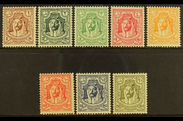 1942 Emir Set, Lithographed, SG 222/9, Very Fine And Fresh Mint. (8 Stamps) For More Images, Please Visit Http://www.san - Jordan