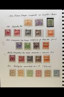 1946-1964 ALL DIFFERENT COLLECTION In Hingeless Mounts On Leaves, Mint Or Used, Inc 1950 Air Set Mint, 1952 New Currency - Jordanien