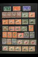 1937-52 EXTENSIVE USED KGVI COLLECTION Presented On Stock Pages. Includes An ALL DIFFERENT 1938-52 Definitive Range With - Vide