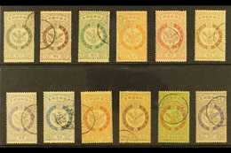 1903 "Falcon, Sceptre And Orb" Set To 1wn, SG 50/61, Very Finely Used, The 1wn With A Thin. (12 Stamps) For More Images, - Korea (...-1945)