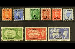 1950-55 KGVI Surcharged Set, SG 84/92, Very Fine Mint (9 Stamps) For More Images, Please Visit Http://www.sandafayre.com - Kuwait