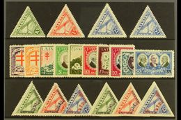 1931 An All Different, Fine Mint Collection From This Year (Mi 177/92) Including December Air Imperforate Variants. (20  - Latvia