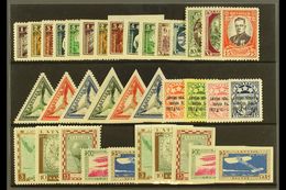 1932 A Fine Mint Collection Of Sets From This Year (Mi 193A/214A) Including Most Imperforate Set Variants. (35 Stamps) F - Lettonia