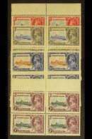 1935 Silver Jubilee Complete Set, SG 88/91, As Mint BLOCKS OF FOUR All Values With Gum Toning And Some With Marks, But N - Leeward  Islands