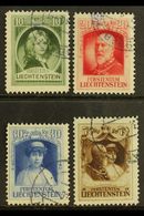 1929 Accession Set, Mi 90/93, SG 92/95, Very Fine Used. (4 Stamps) For More Images, Please Visit Http://www.sandafayre.c - Sonstige & Ohne Zuordnung