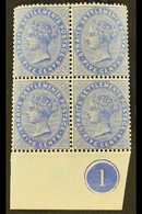 1883 5c Blue, Wmk CA, SG 65, Very Fine Mint, Marginal Plate Number Block Of 4. For More Images, Please Visit Http://www. - Straits Settlements