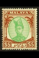 TRENGGANU 1949 $5 Sultan Ismail, SG 87, Very Fine NHM. For More Images, Please Visit Http://www.sandafayre.com/itemdetai - Other & Unclassified