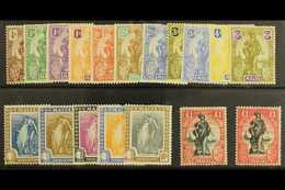 1922 "Malta" Allegory Set Complete Including Both £1 Printings, SG 123/140, Very Fine And  Fresh Mint. (18 Stamps) For M - Malta (...-1964)