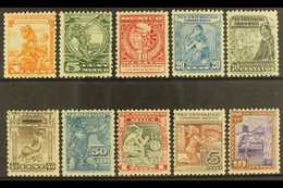 1934 National University (Postage) Complete Set, Scott RA13B & 698/706 (SG 543/52), Very Fine Mint. (10 Stamps) For More - Messico