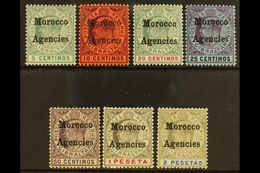 1905-06 Overprints On Gibraltar Complete Set, SG 24/30, Fine Mint. (7 Stamps) For More Images, Please Visit Http://www.s - Other & Unclassified