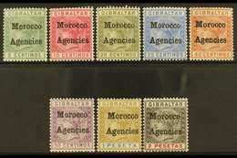 GIBRALTAR ISSUES OVERPRINTED: 1898-1900 Complete Set, SG 1/8, Very Fine Mint. (8) For More Images, Please Visit Http://w - Sonstige & Ohne Zuordnung