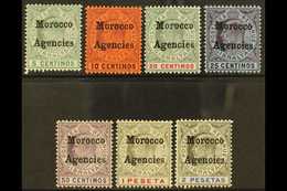 GIBRALTAR ISSUES OVERPRINTED: 1905-06 Complete Set, SG 24/30, Fine Mint. (7) For More Images, Please Visit Http://www.sa - Altri & Non Classificati