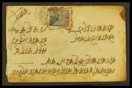 1905 POSTAL HISTORY 1a Blue Imperf (1898-1907 Printing On Thin, Native Paper, Appears Torn From Sheet And Gummed With A  - Nepal