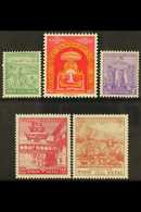 1956 Coronation Complete Set, SG 97/101, Very Fine Mint (5 Stamps) For More Images, Please Visit Http://www.sandafayre.c - Nepal