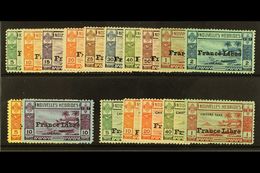 FRENCH: 1941 "FRANCE LIBRE" OVERPRINTS Complete Set And Postage Due Set, SG F65/76 And FD 77/81, Mint Some With Toning A - Sonstige & Ohne Zuordnung