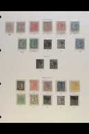 1873 - 1925 FRESH MINT ONLY COLLECTION Beautiful Collection On Hingeless Pages With Each Stamp Identified With SG Number - Sonstige & Ohne Zuordnung