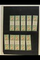 1956-57 NHM VERTICAL COIL PAIRS COLLECTION A Highly Complete, Never Hinged Mint Vertical Coil Pairs Collection Of The "T - Altri & Non Classificati