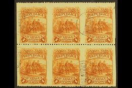 1892 1c Yellow Brown "Columbus" (Scott 40, SG 47) BLOCK OF SIX (3 X 2) Imperf Vertically, Very Fine Used. For More Image - Nicaragua