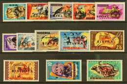 BIAFRA 1968 "Sovereign Biafra" Opt'd Nigeria Set, SG 4/16, Never Hinged Mint With Some Very Light Gum Toning (13 Stamps) - Nigeria (...-1960)