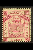 1886 ½c Magenta Perf 14, SG 8, Fine Mint, One Tiny Perf Thin For More Images, Please Visit Http://www.sandafayre.com/ite - North Borneo (...-1963)