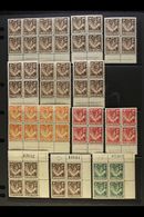 1938-52 KGVI DEFINITIVES - MARGINAL BLOCKS Group Of Low Values Incl. Imprint Blocks, Sheet Number Blocks Plus 1½d Carmin - Rhodesia Del Nord (...-1963)