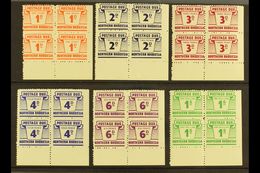 POSTAGE DUES 1963 Set Of 6 Values In CORNER Blocks Of 4, IMPERF TO RIGHT MARGIN, SG D5/10, Never Hinged Mint (6 Blocks). - Rhodesia Del Nord (...-1963)