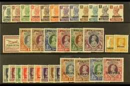 1947 COMPLETE KGVI MINT COLLECTION A Complete Mint Collection Of Postal & Official Opt'd Issues, SG 1/19 & SG O1/13 Plus - Pakistan