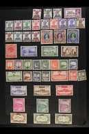 1947-52 MINT & USED COLLECTION Useful Collection With 1947 India Ovpts To 10r Mint Or Used, 1948-57 Defins Set Mint AND  - Pakistan